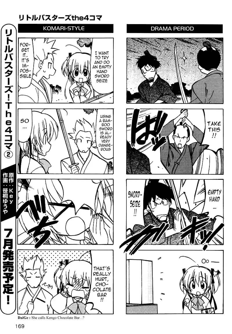 Little Busters! The 4-Koma Chapter 37.005 6